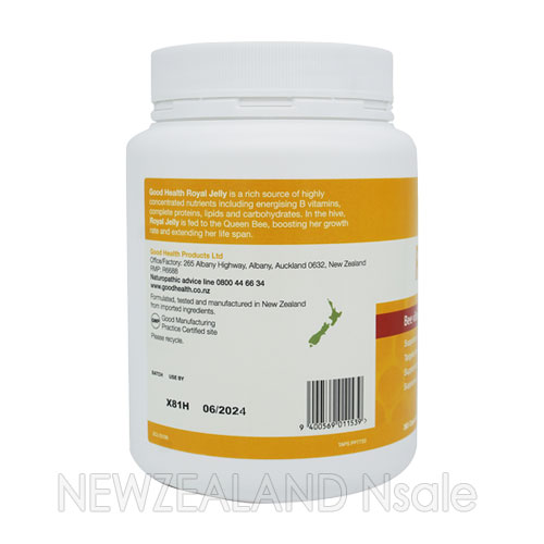 굿헬스 로얄제리 1000mg 365캡슐 2통