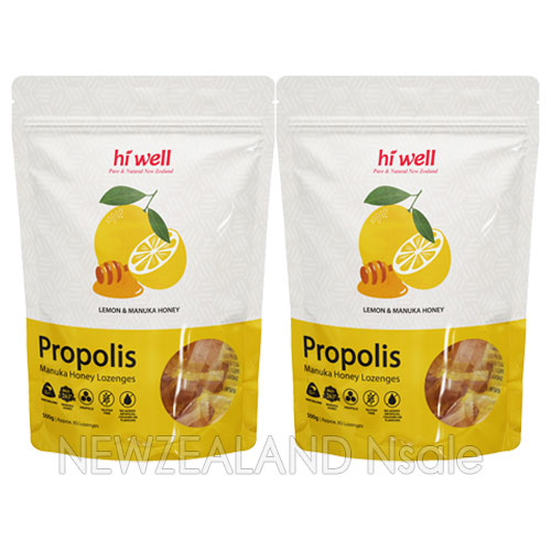 하이웰 프로폴리스 레몬 & 마누카허니 MGO263+ 로젠지(캔디) 500g 2개