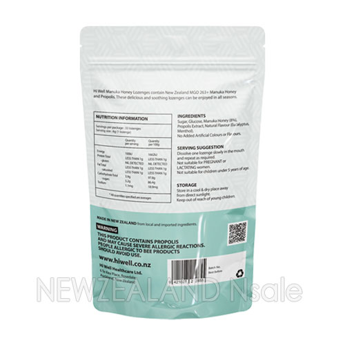 하이웰 프로폴리스 민트 & 마누카허니 MGO263+ 로젠지(캔디) 200g 1개