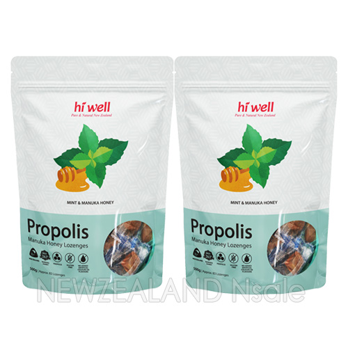 하이웰 프로폴리스 민트 & 마누카허니 MGO263+ 로젠지(캔디) 500g 2개