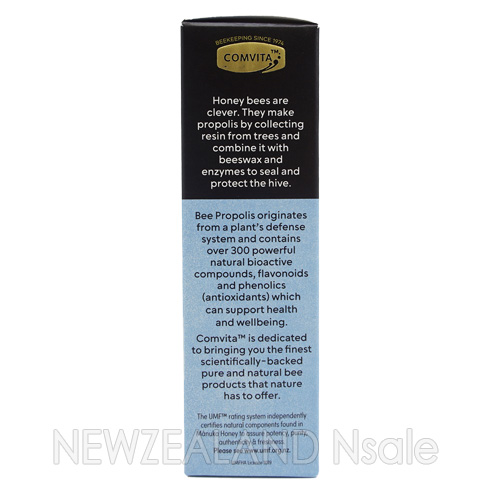 콤비타 프로폴리스 오랄 스프레이 엑스트라 스트렝스 UMF 10+ 20ml 3통