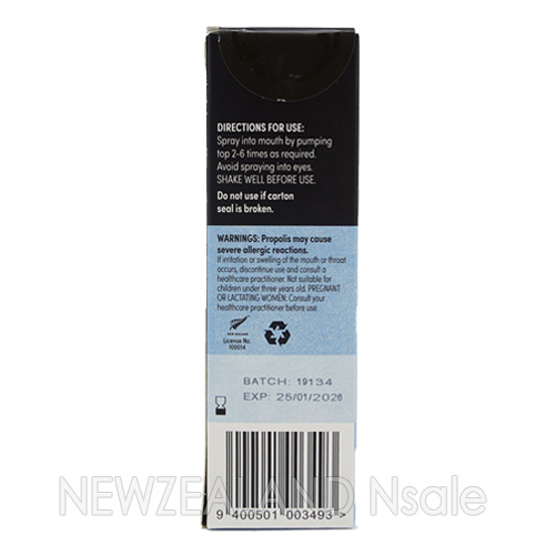 콤비타 프로폴리스 오랄 스프레이 엑스트라 스트렝스 UMF 10+ 20ml 5통