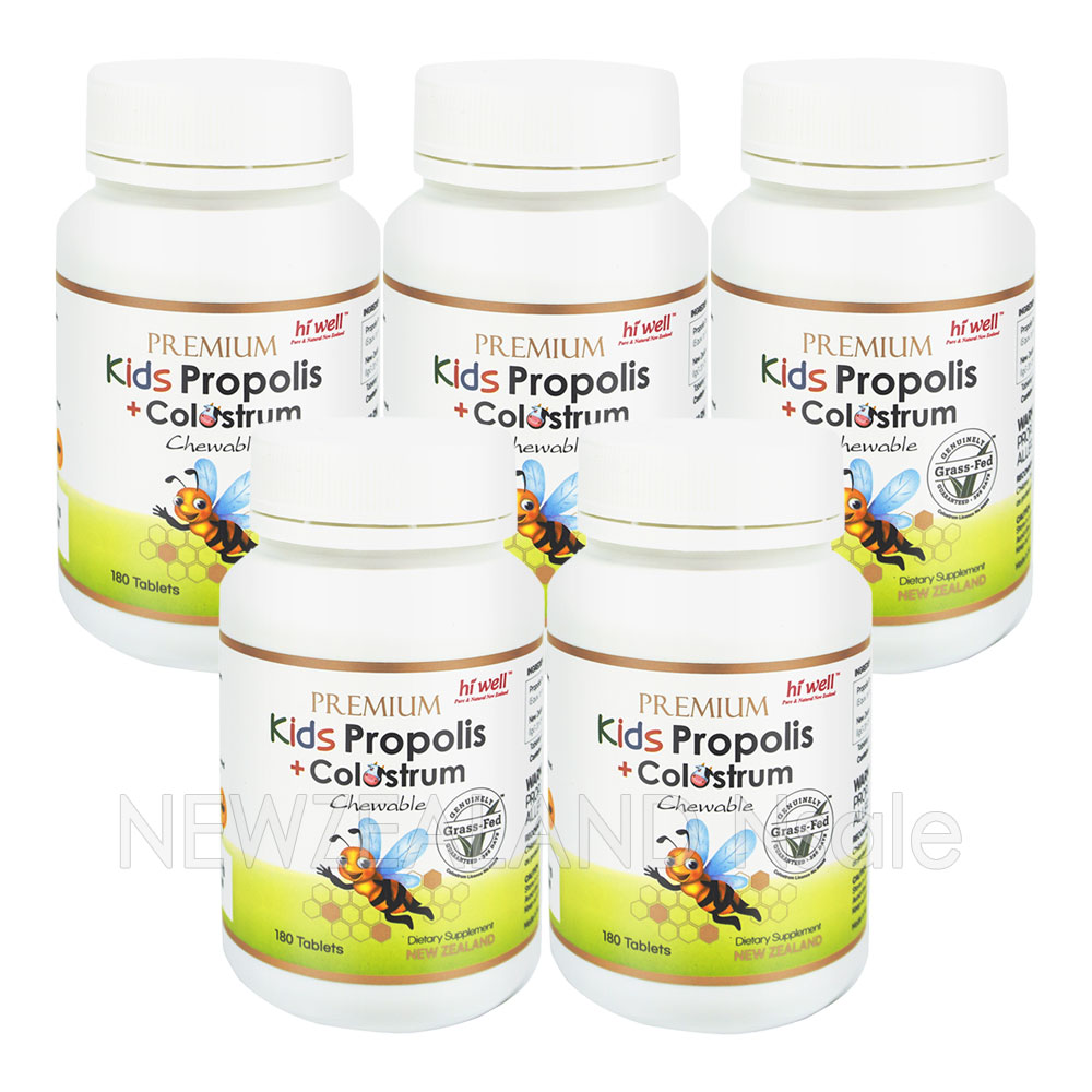 하이웰 어린이 프로폴리스 + 초유 180정 5통