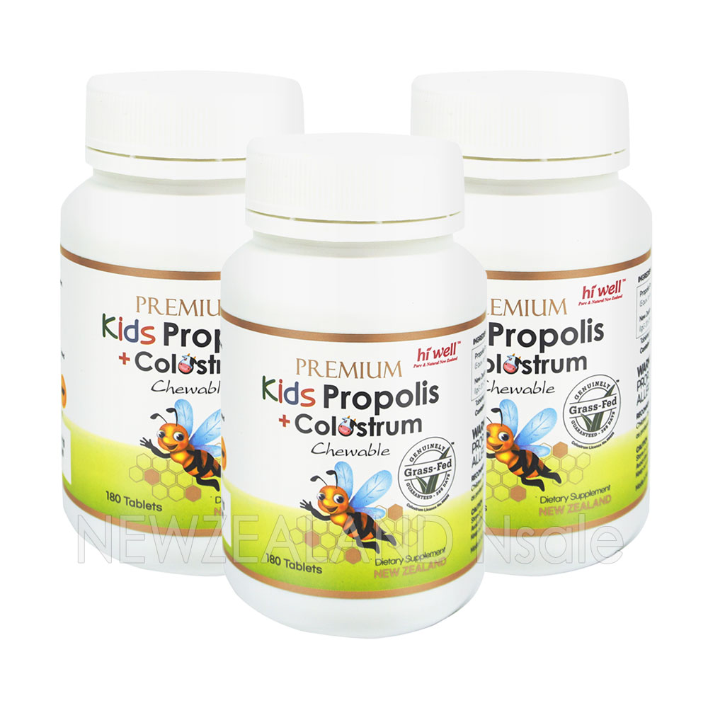 하이웰 어린이 프로폴리스 + 초유 180정 3통