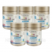 (오더베이스)레디언스 키즈 칼슘+비타민D3 60구미(어린이 칼슘) 5통 *