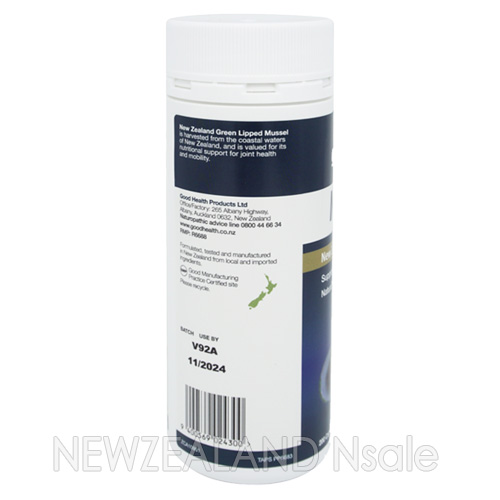 굿헬스 녹색입홍합 1500mg 200캡슐 1통