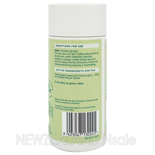 라이프스트림 유기농 클로렐라 미니 타블렛 300정 3통