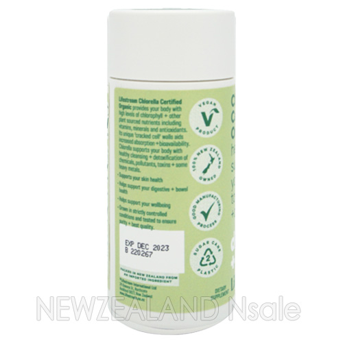 라이프스트림 유기농 클로렐라 미니 타블렛 300정 2통