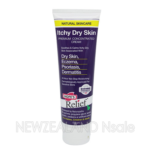 홉스 릴리프 크림 60g