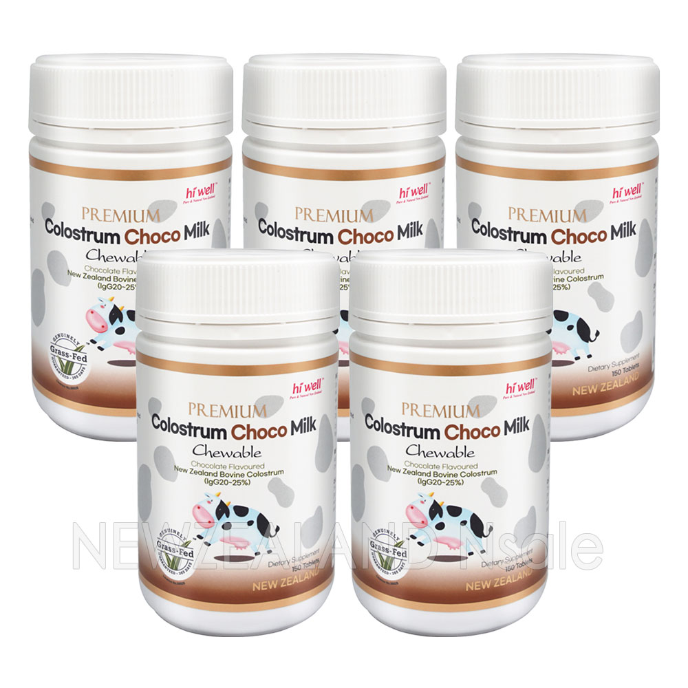 하이웰 초코 초유 150정 5통