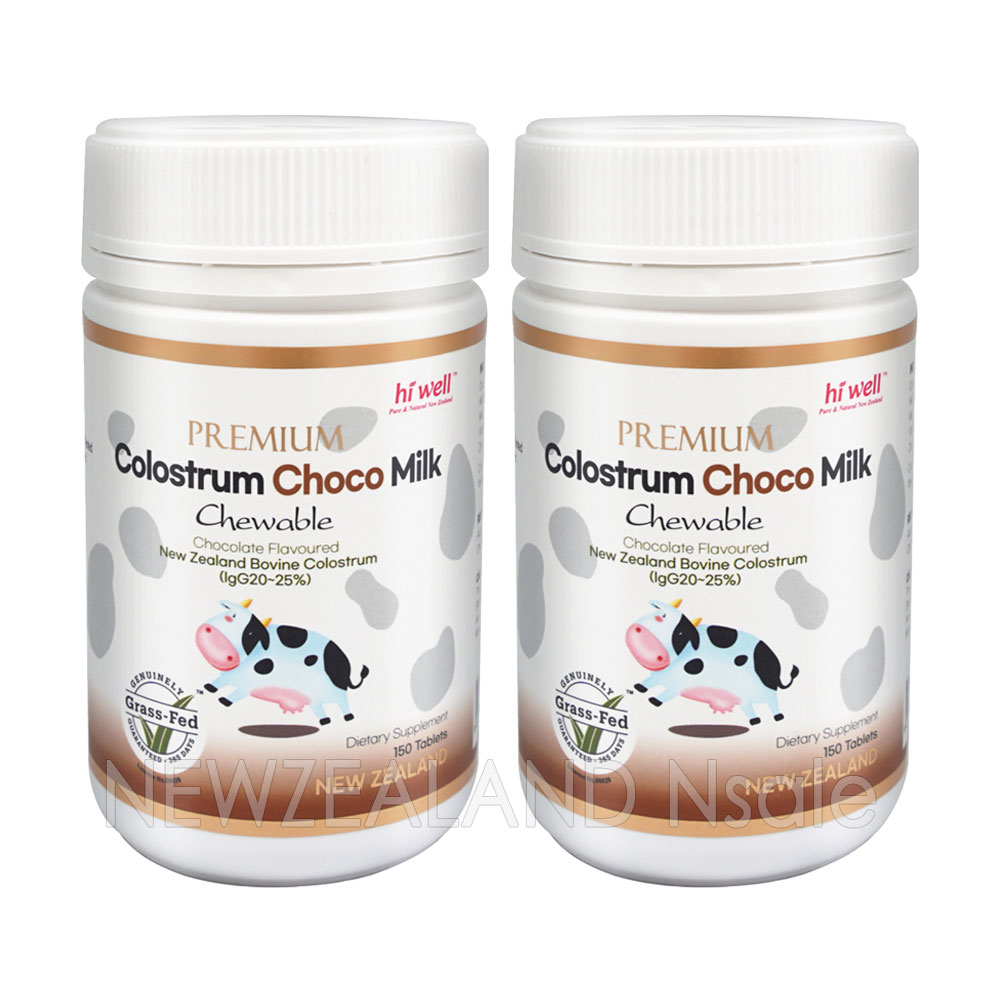 하이웰 초코 초유 150정 2통