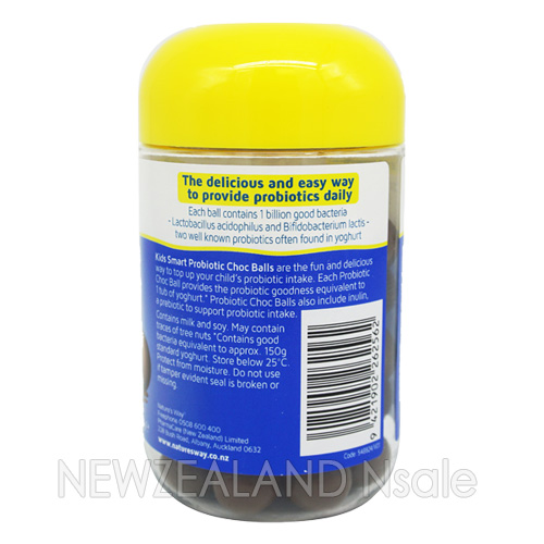 (오더베이스) 네이쳐스웨이 어린이 프로바이오틱(유산균) 초코볼 50정 3통