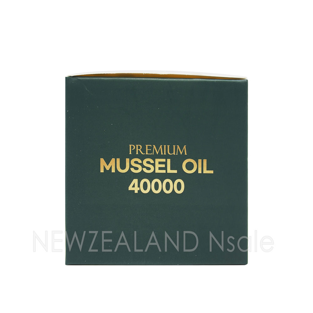 하이웰 프리미엄 초록입홍합 오일 40000mg 90소프트젤 5통