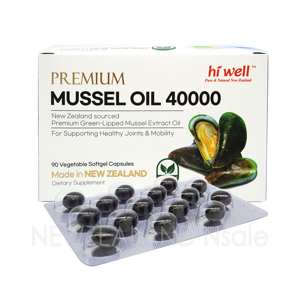 하이웰 프리미엄 초록입홍합 오일 40000mg 90소프트젤 1통