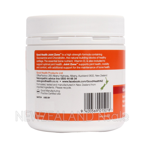 굿헬스 복합글루코사민 조인트존 200캡슐 3통