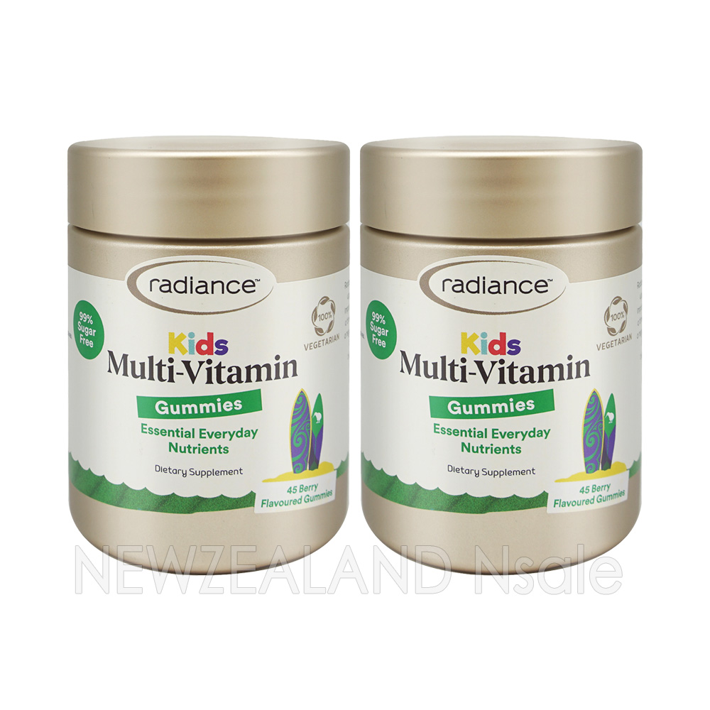 (오더베이스)레디언스 키즈 구미 멀티비타민 45구미 2통