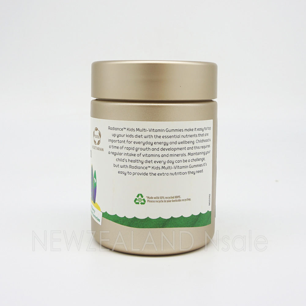 (오더베이스)레디언스 키즈 구미 멀티비타민 45구미 2통