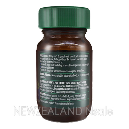 톰슨 유기농 철분(Iron) 30정 3통