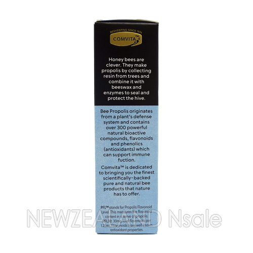 콤비타 이뮨 비 프로폴리스 팅쳐 PFL30 25ml 3통
