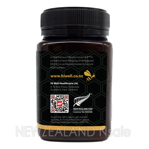 [20% 할인행사] 하이웰 프리미엄 마누카꿀 UMF5+ 500g 3통