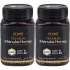 [20% 할인행사] 하이웰 프리미엄 마누카꿀 UMF5+ 500g 2통