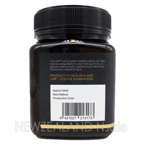 [20% 할인행사] 하이웰 프리미엄 마누카꿀 UMF5+ 1kg 5통