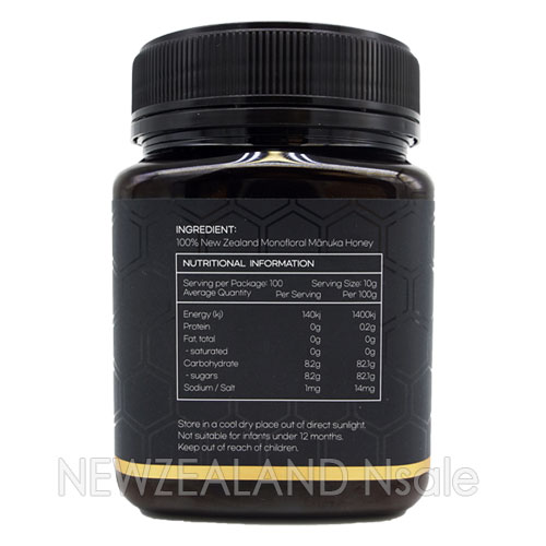 [20% 할인행사] 하이웰 프리미엄 마누카꿀 UMF5+ 1kg 3통