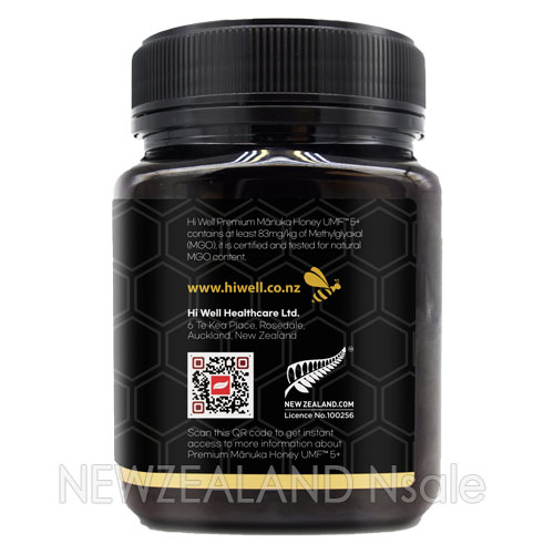 [20% 할인행사] 하이웰 프리미엄 마누카꿀 UMF5+ 1kg 3통