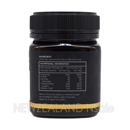 [20% 할인행사] 하이웰 프리미엄 마누카꿀 UMF10+ 250g 5통