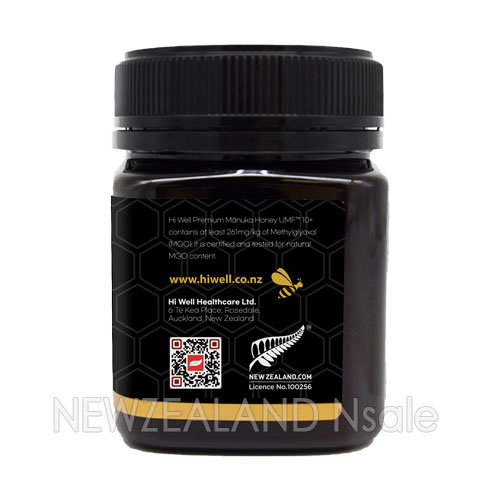 [20% 할인행사] 하이웰 프리미엄 마누카꿀 UMF10+ 250g 2통