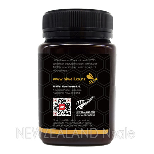 하이웰 프리미엄 마누카꿀 UMF10+ 500g 2통