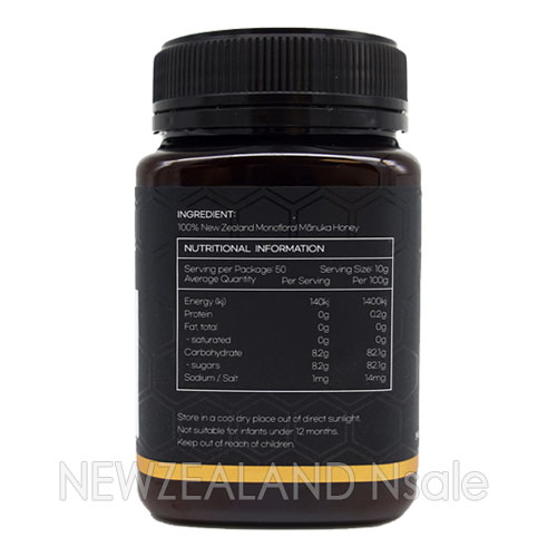 [20% 할인행사] 하이웰 프리미엄 마누카꿀 UMF10+ 500g 1통