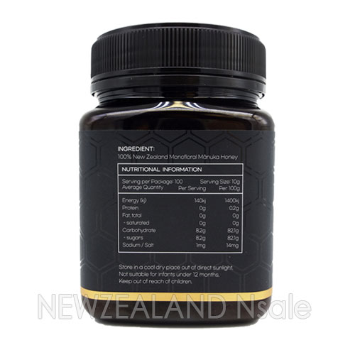 [20% 할인행사] 하이웰 프리미엄 마누카꿀 UMF10+ 1kg 1통
