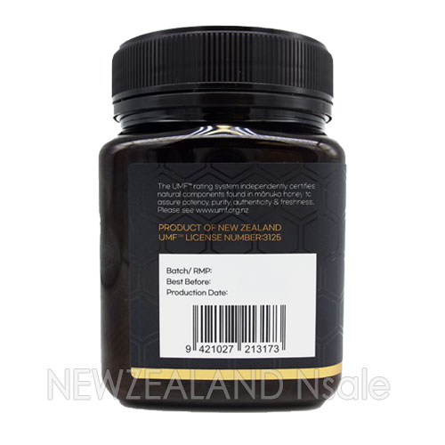 [20% 할인행사] 하이웰 프리미엄 마누카꿀 UMF10+ 1kg 1통