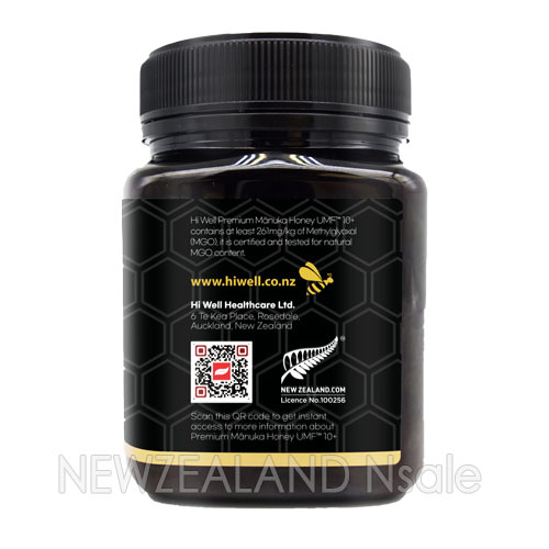 [20% 할인행사] 하이웰 프리미엄 마누카꿀 UMF10+ 1kg 1통