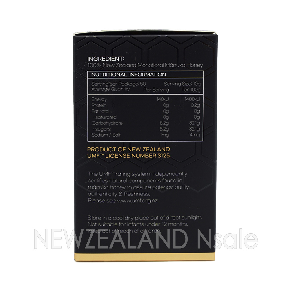 [20% 할인행사] 하이웰 프리미엄 마누카꿀 UMF15+ 500g 5통
