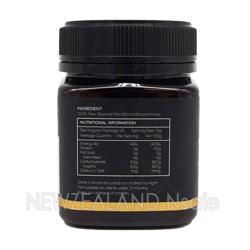 [20% 할인행사] 하이웰 프리미엄 마누카꿀 UMF20+ 250g 1통