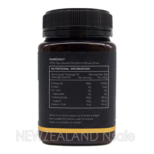[20% 할인행사] 하이웰 프리미엄 마누카꿀 UMF20+ 500g 5통