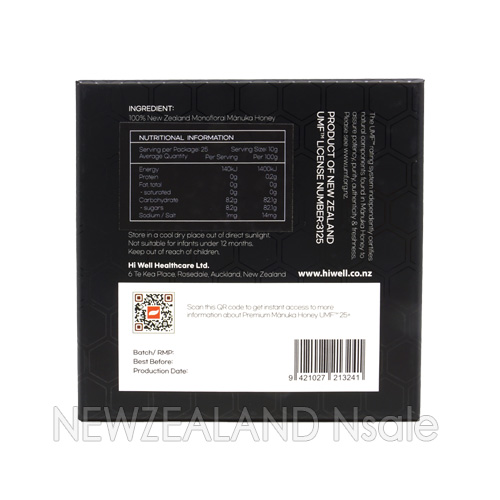 [20% 할인행사] 하이웰 프리미엄 마누카꿀 UMF25+ 250g 1통