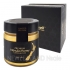 [20% 할인행사] 하이웰 프리미엄 마누카꿀 UMF25+ 250g 1통