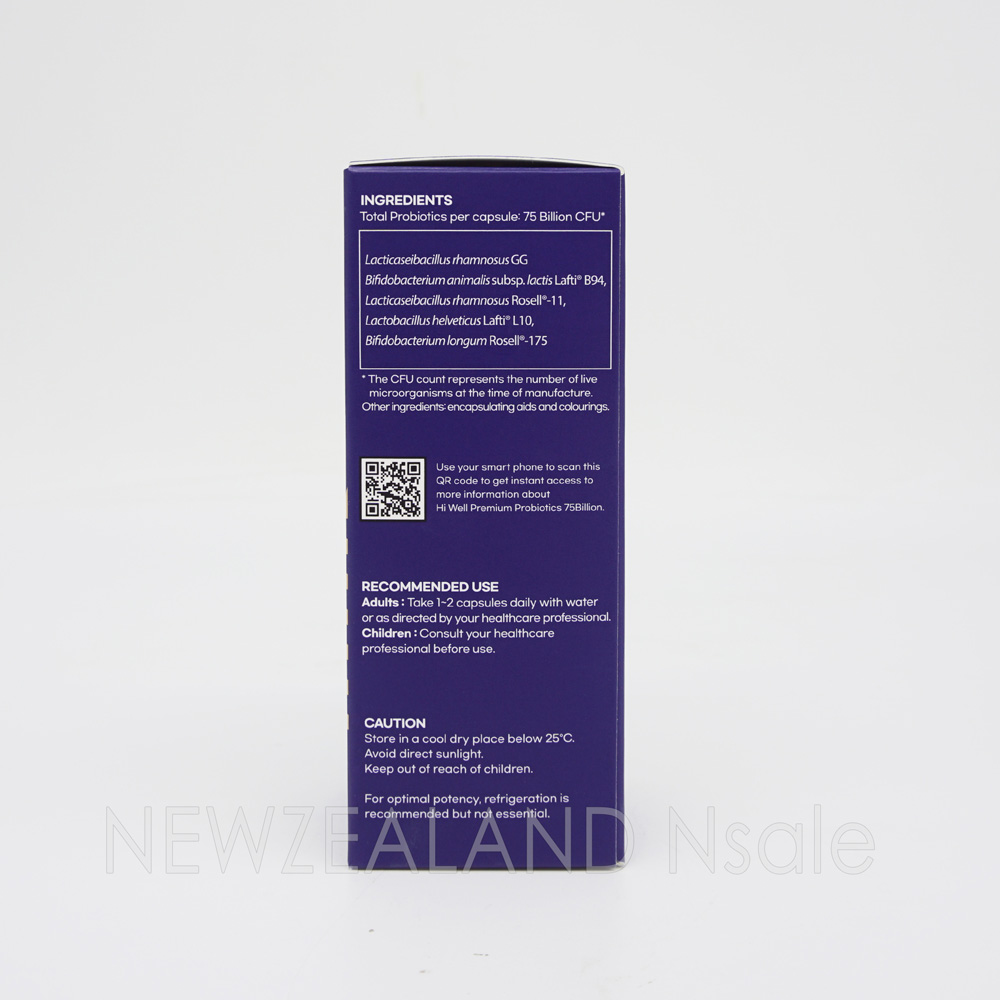 하이웰 프리미엄 프로바이오틱스 750억 60베지캡슐 1통