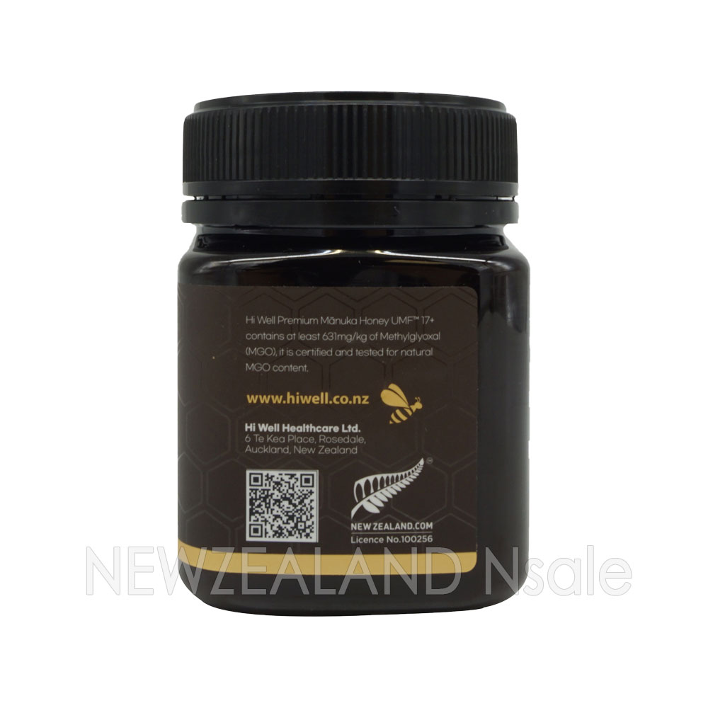 [20% 할인행사] 하이웰 마누카 UMF 17+ & 녹용 꿀 250g 5통