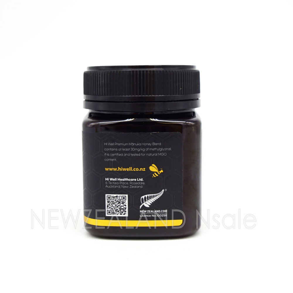 [20% 할인행사] 하이웰 프리미엄 마누카꿀 블랜드 허니 MGO 30+ 250g 5통