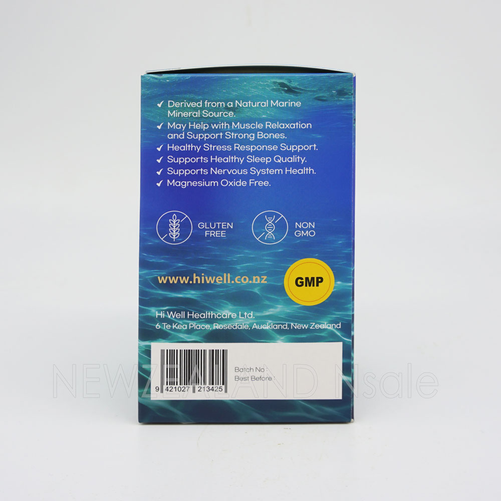 하이웰 프리미엄 마린 마그네슘 120베지캡슐 5통