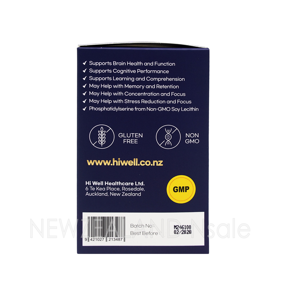 하이웰 프리미엄 브레인 포스파티딜세린 60베지캡슐 2통