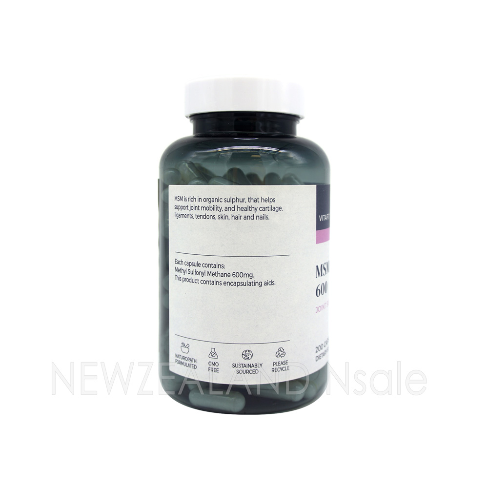 비타핏 식이유황 MSM 600mg 200캡슐 3통