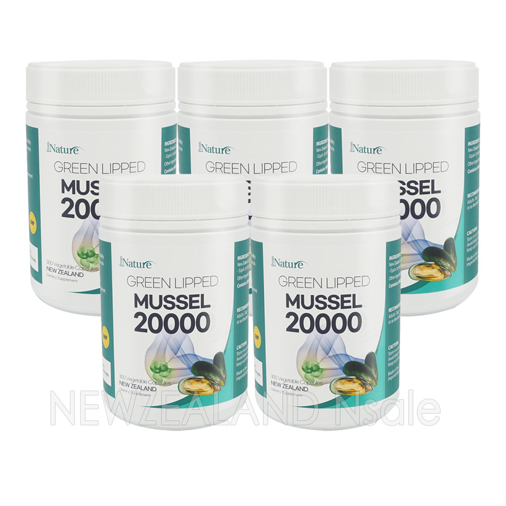 프럼네이처 초록입홍합 20000mg 300캡슐 5통