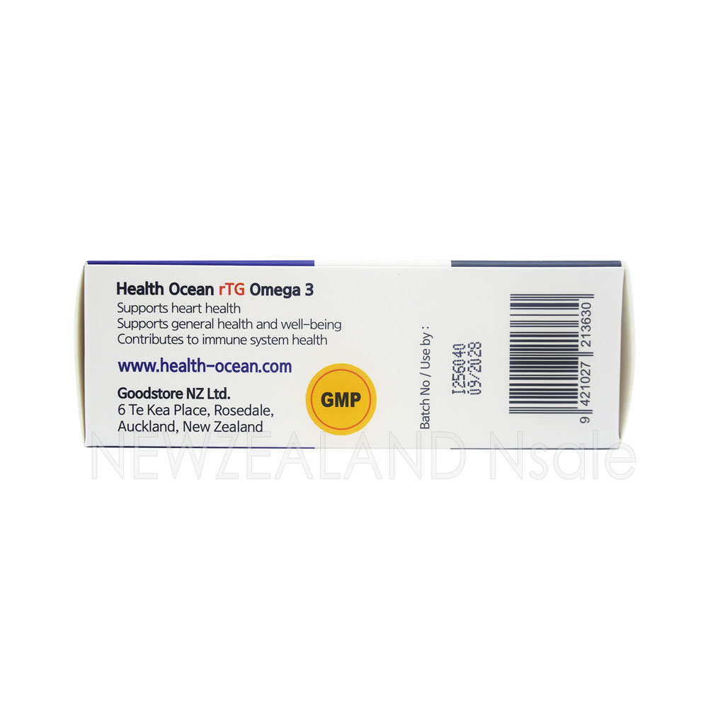 헬스오션 rTG 원어데이 오메가3 900mg 비타민D 30캡슐 5통