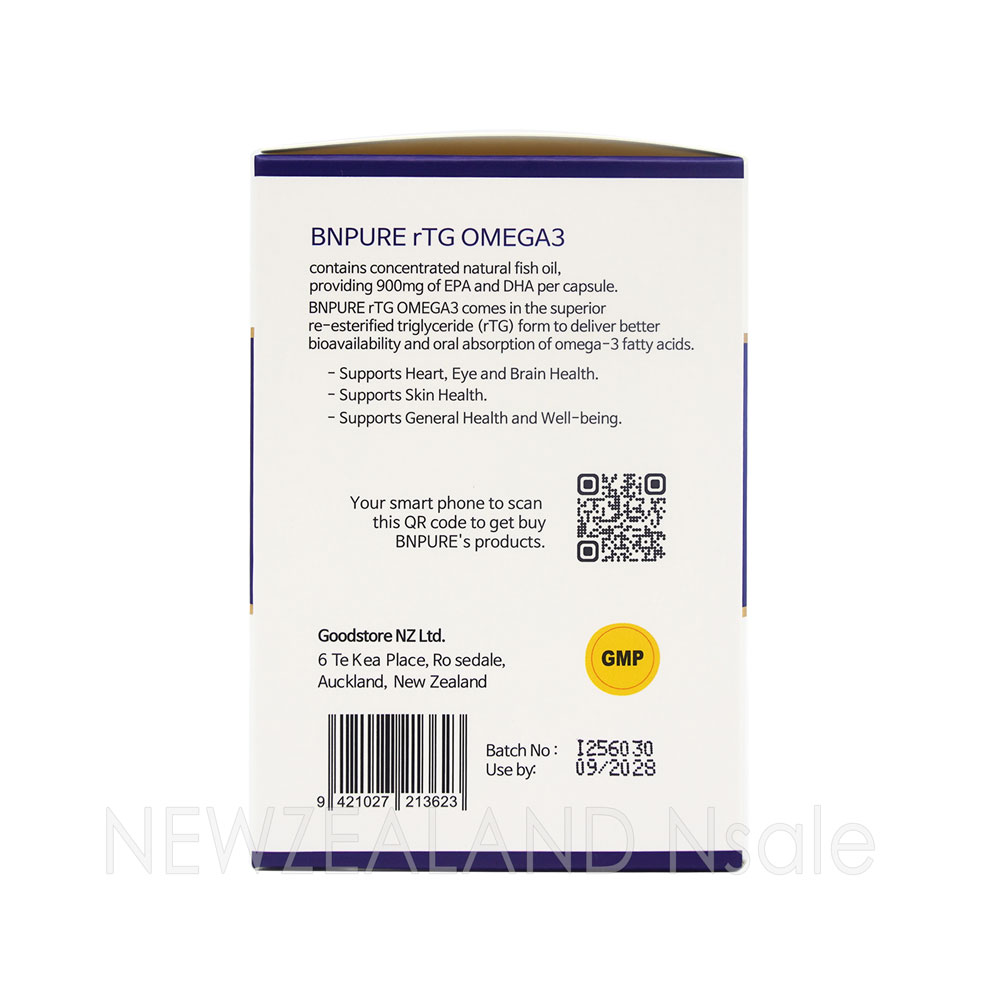 (엔세일 단독브랜드)비앤퓨어 프리미엄 rTG 오메가3 원어데이 900mg +비타민D 60캡슐 3통