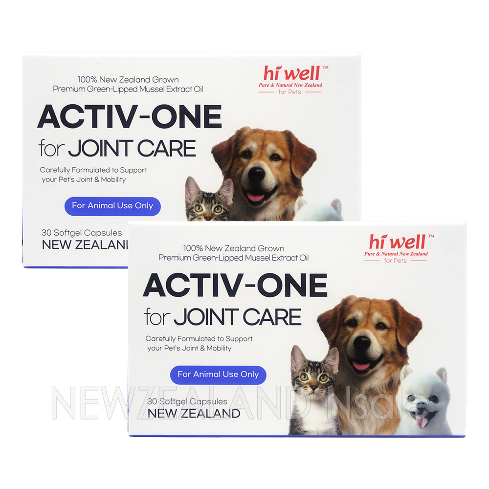 하이웰 펫 액티브 원 for 조인트 케어 30소프트젤 캡슐 2통 (반려견, 반려묘 관절 건강)